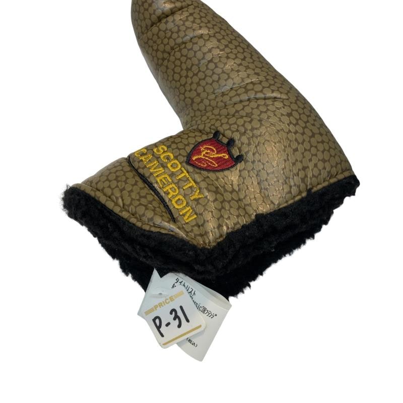 rbnssx@b`ldqnm@`@b@hhh@gd`ux@ek`mfd