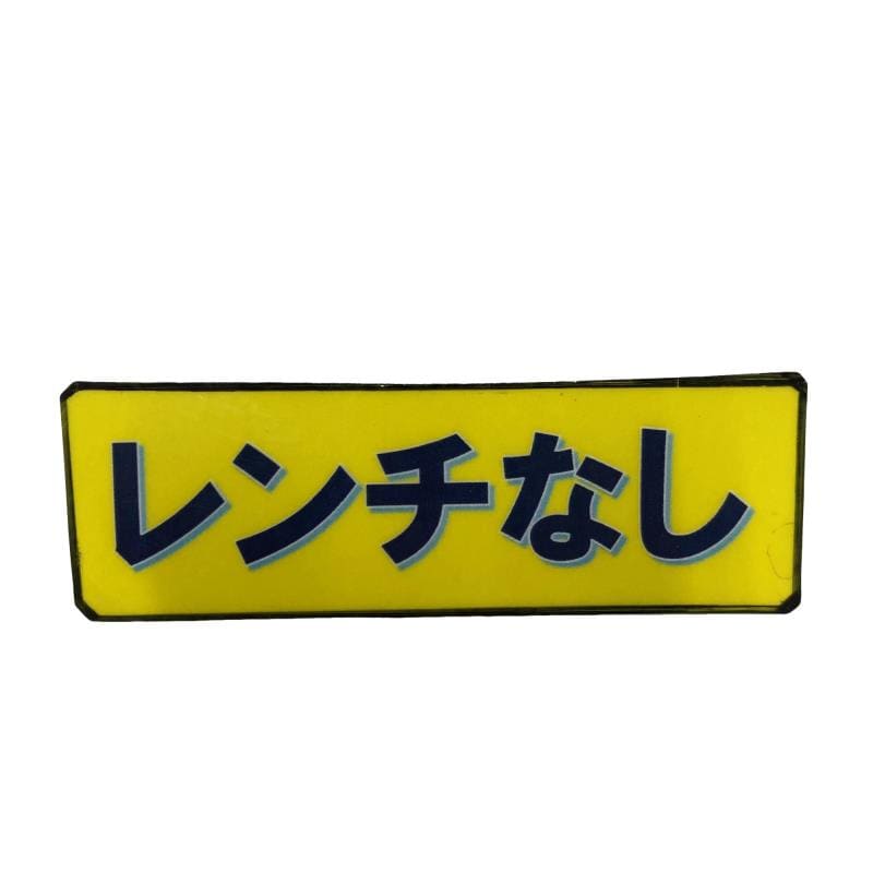 �o�`�q�`�c�x�l�@�`���@�r�l�n�j�d�@�l�`�w�@�P�O�D�T°