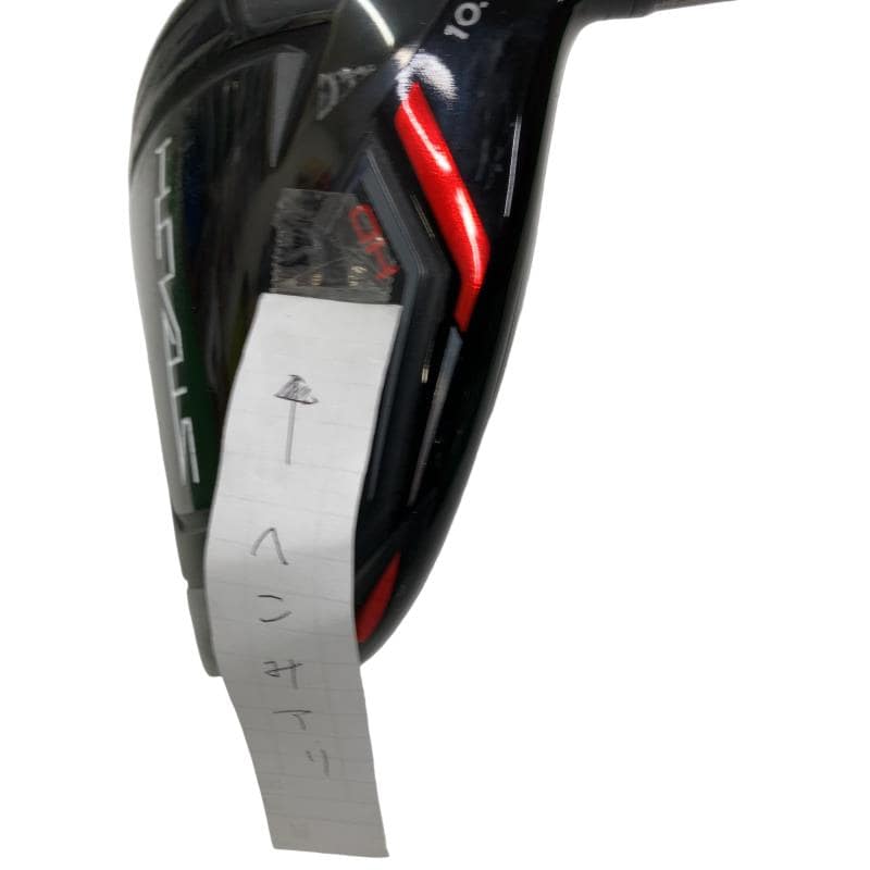 �r�s�d�`�k�s�g�@�g�c�@�P�O�D�T°