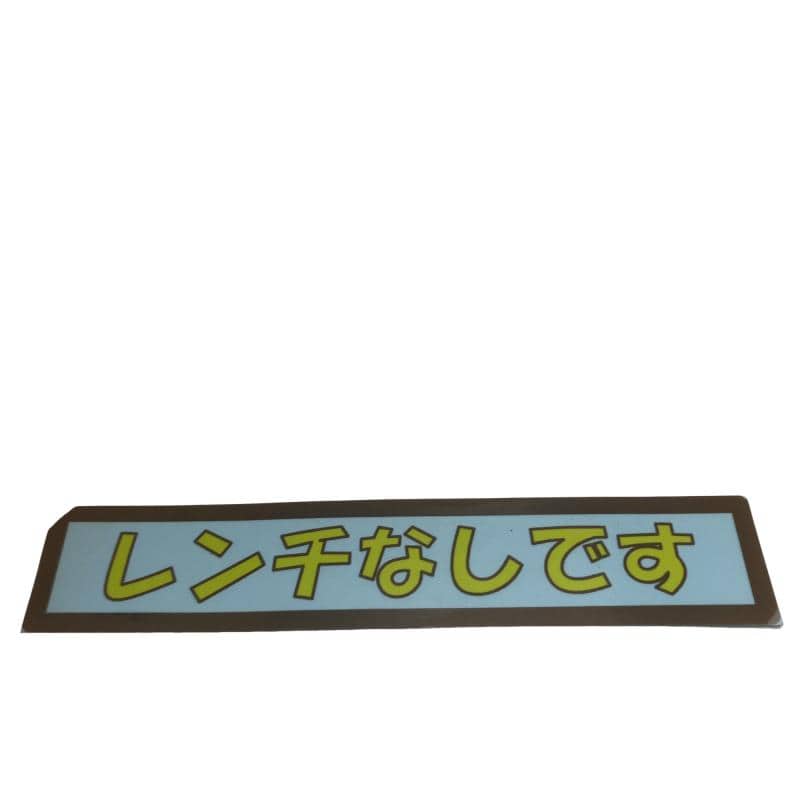 �f�S�Q�T�@�r�e�s�@�P�O�D�T°�i�A�[�R�X�t���j