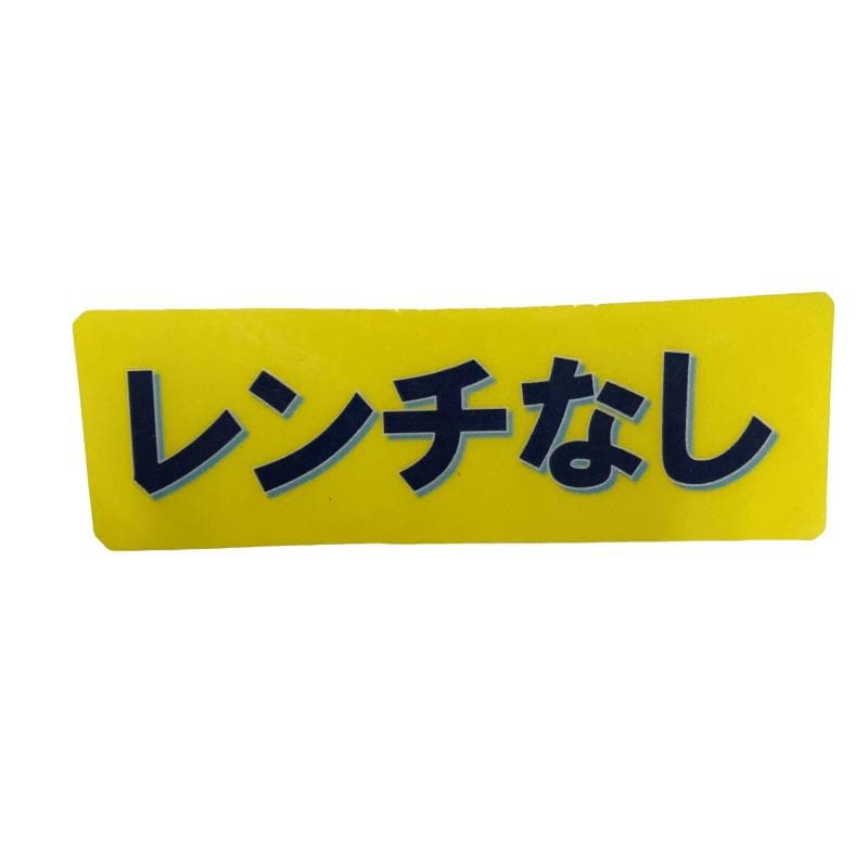 �f�S�Q�T�@�t�V�i�A�[�R�X�����j