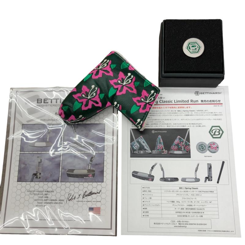 �a�d�s�s�h�m�`�q�c�h�@�a�a�P�@�k�h�l�h�s�d�c�@�q�t�m�i�Q�O�Q�Q�j�@�r�����������@�b�������������@�R�S�C���`