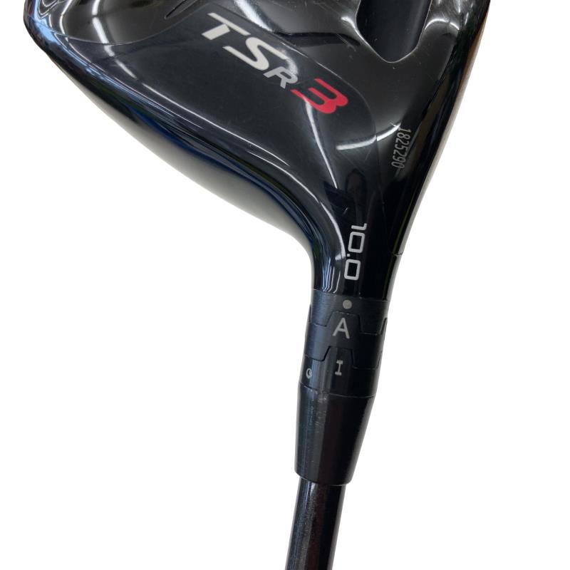 �s�r�q�R�@�P�O°