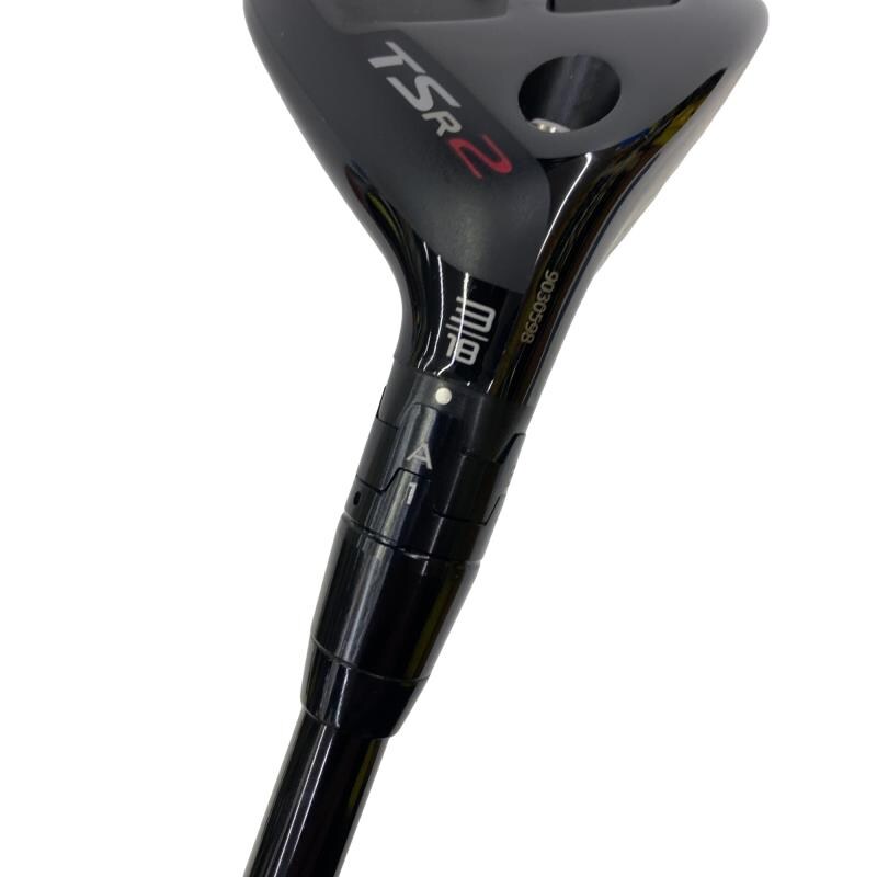 �s�r�q�Q�@�P�W°