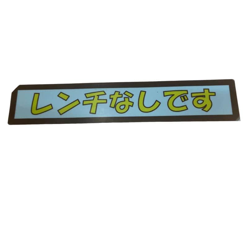 �f�S�Q�T�@�l�`�w�@�@�X°�i�A�[�R�X�t���j