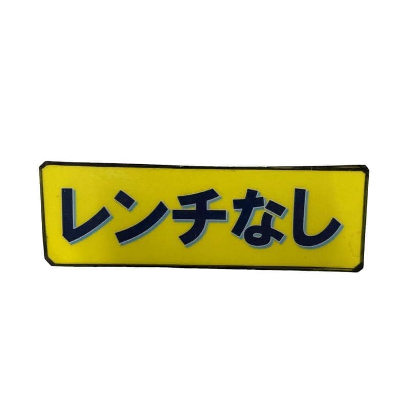 �q�n�f�t�d�@�r�s�@�l�`�w�@�k�r�@�@�X°