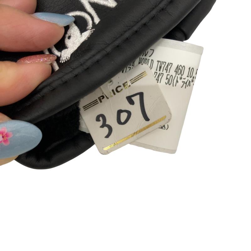 �s�n�t�q�@�v�n�q�k�c�@�s�v�V�S�V�@�S�U�O�@�P�O�D�T°