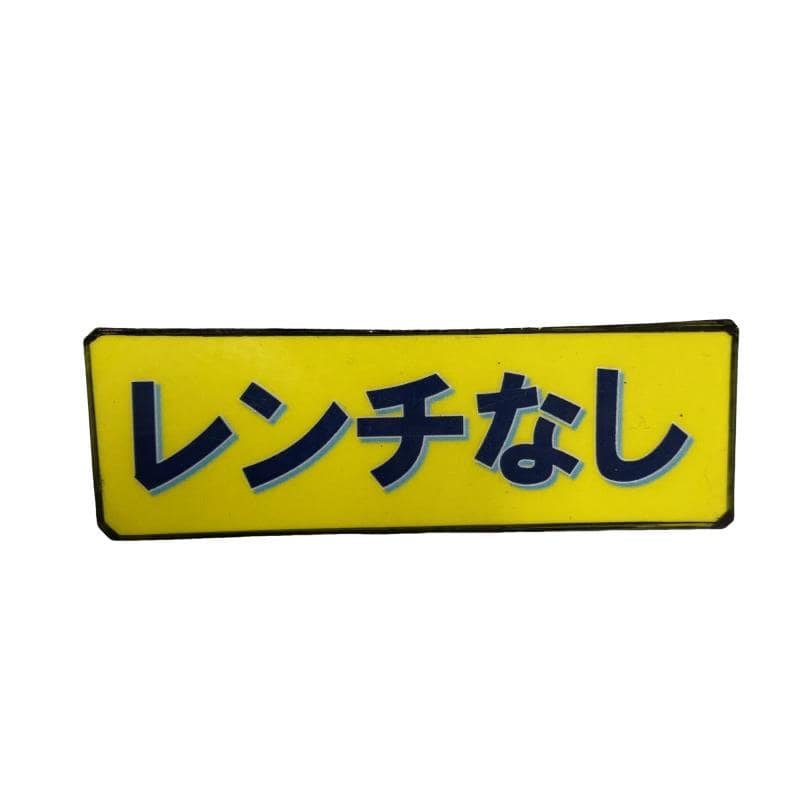 �m�d�w�f�d�m�@�m�r�Q�T�O�@�P�O�D�T°