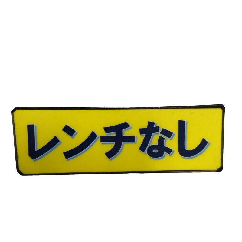 �f�s�R�@�Q�P°