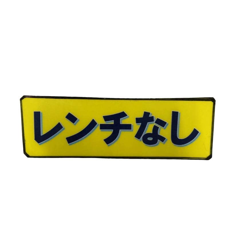 �f�S�R�O�@�t�R