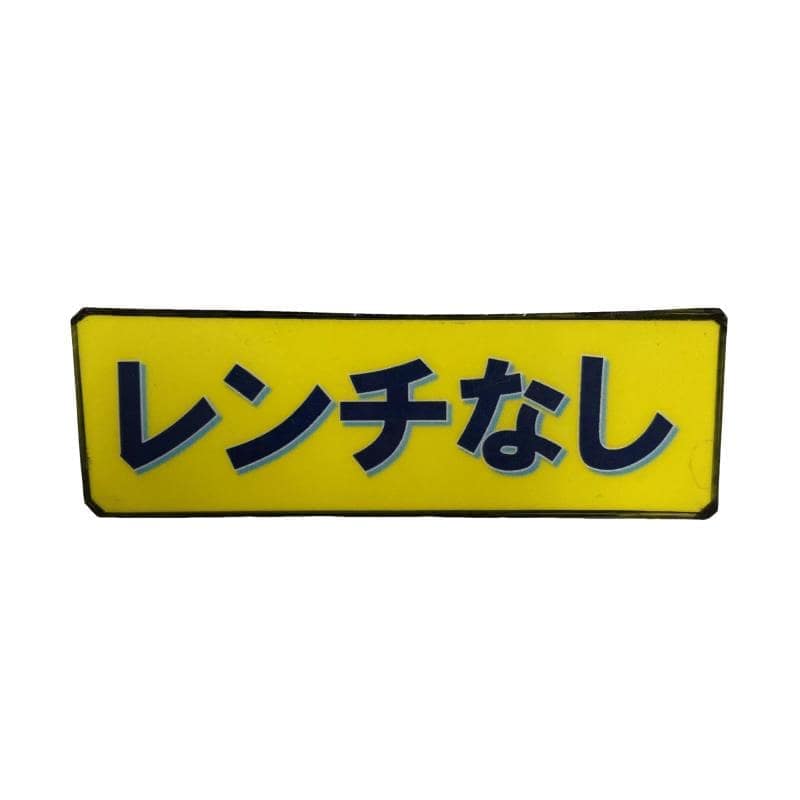 �i�o�w�@�n�m�d�@�P�O�D�T°
