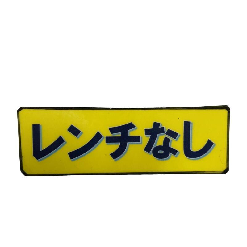 �r�s�d�`�k�s�g�Q�@�o�k�t�r�@�R�v