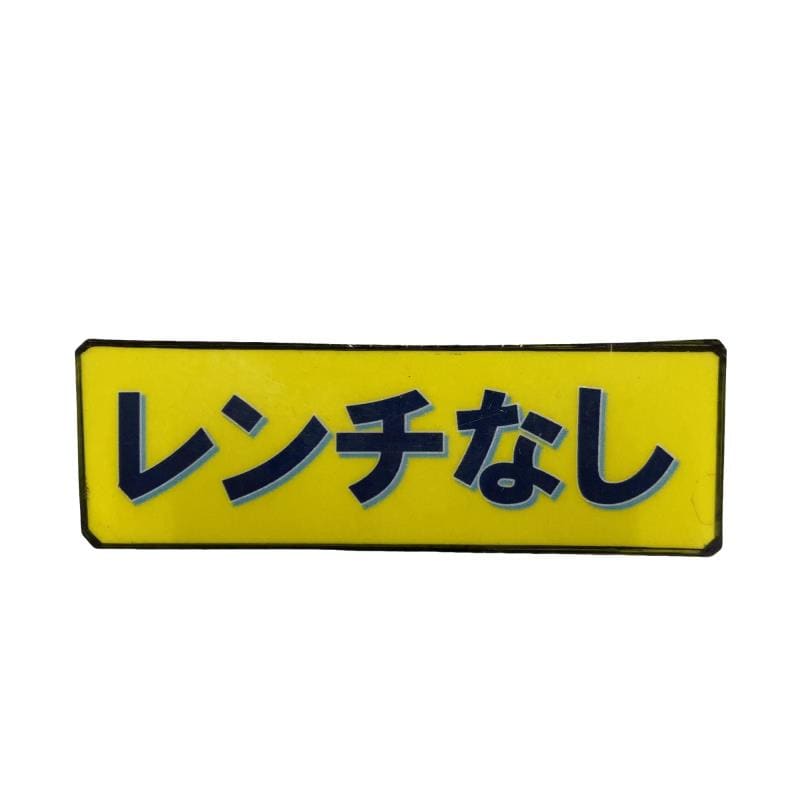 �d�k�x�s�d�@�w�@�t�V