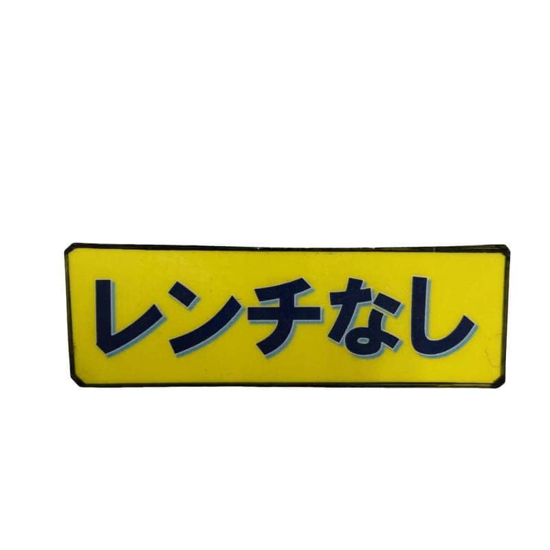 �p���P�O�@�c���������������@�r�����������@�a�k�`�b�j�@�P�O�D�T°