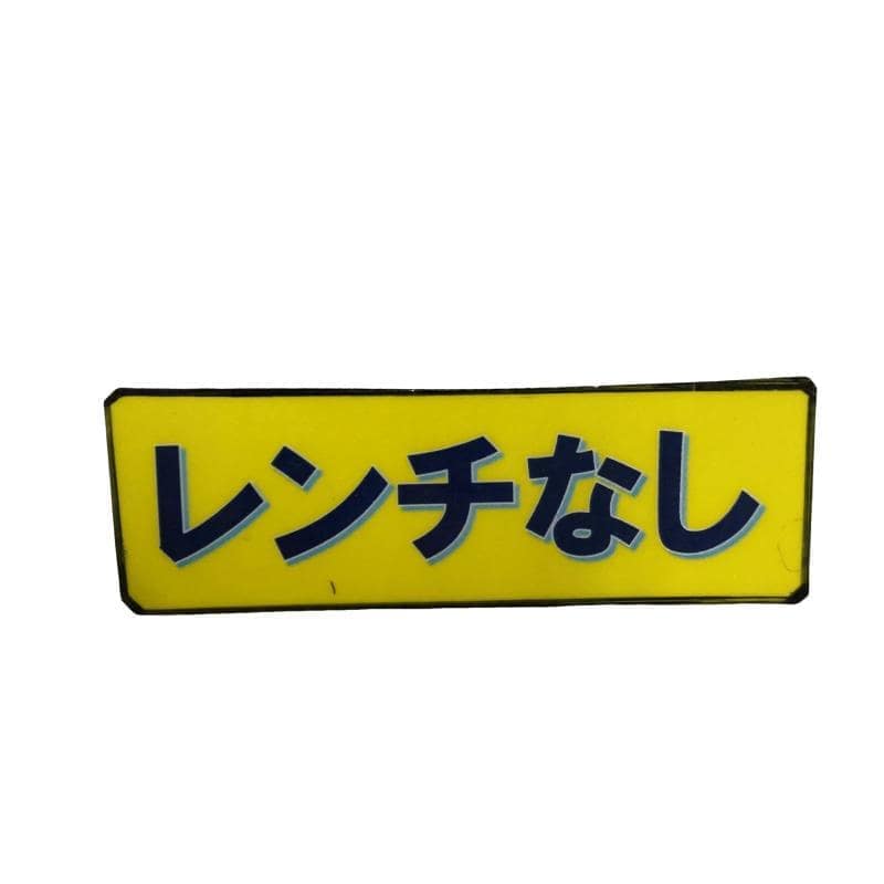 �f�S�R�O�@�g�k�@�l�`�w�@�P�O�D�T°