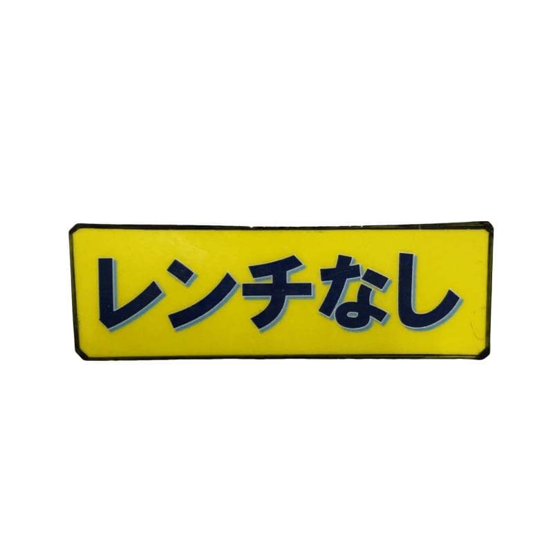 �o�`�q�`�c�x�l�@�Q�P°