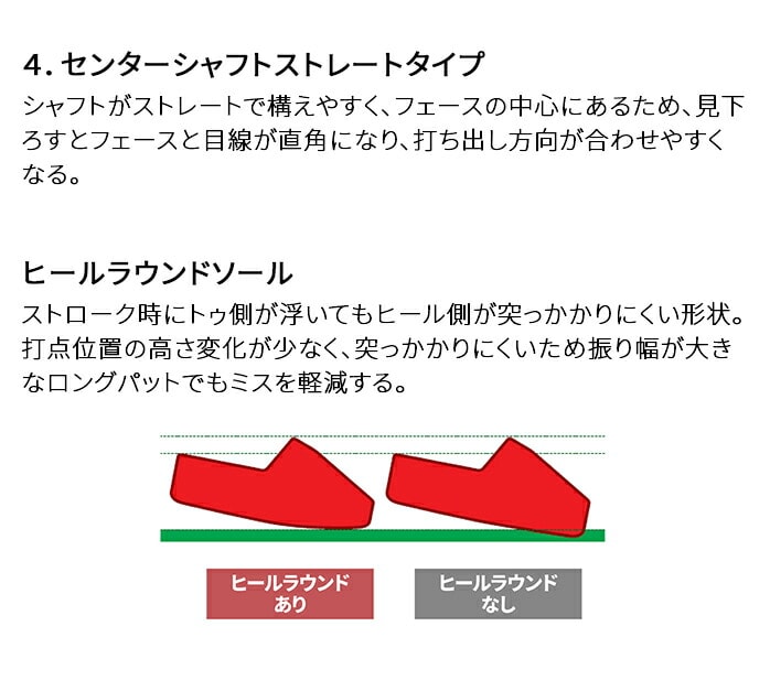 �L���X�R �S���t �p�^�[ Red 9/9 Blue 9/9 DELTA-FACE �f���^�t�F�[�X DF kasco