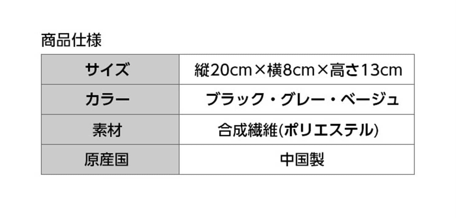 ~Ym St obO ~jg[g S3F |CgS t@Xi[t MIZUNO 5LJP209100