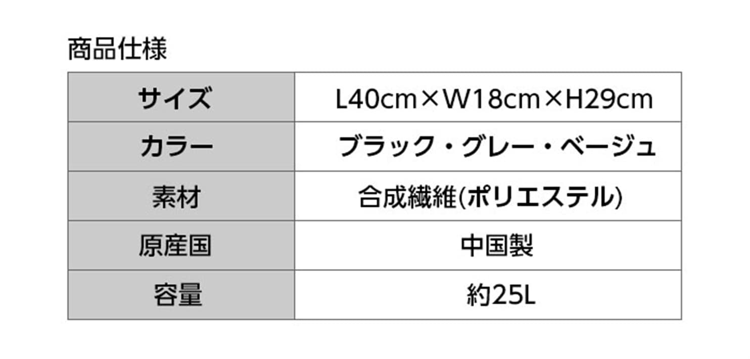 ~Ym St Y obO g[gobO eʖ25L y Vv S3F MIZUNO 5LJB209100