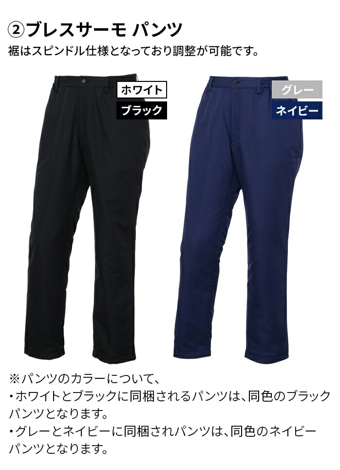 ~Ym uXT[ ̊Zbg  2025 3L 4L 5L 6L E2JHB550 g M ʌ mizuno