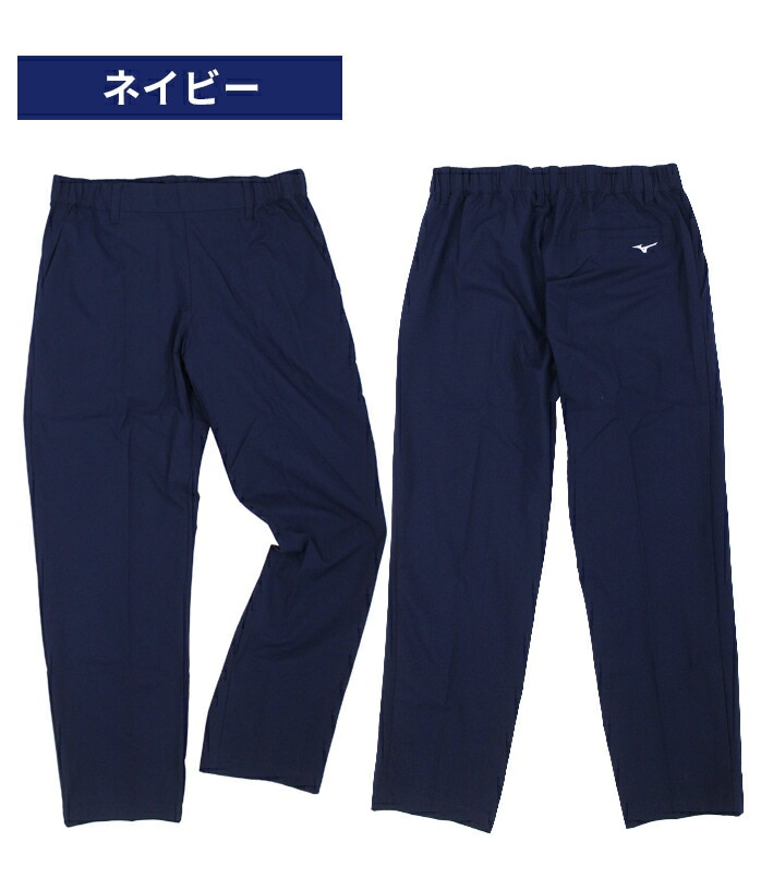 ~Ym MIZUNO St pc XbNX E2JFB575 Y ₷ M-2XL S3F