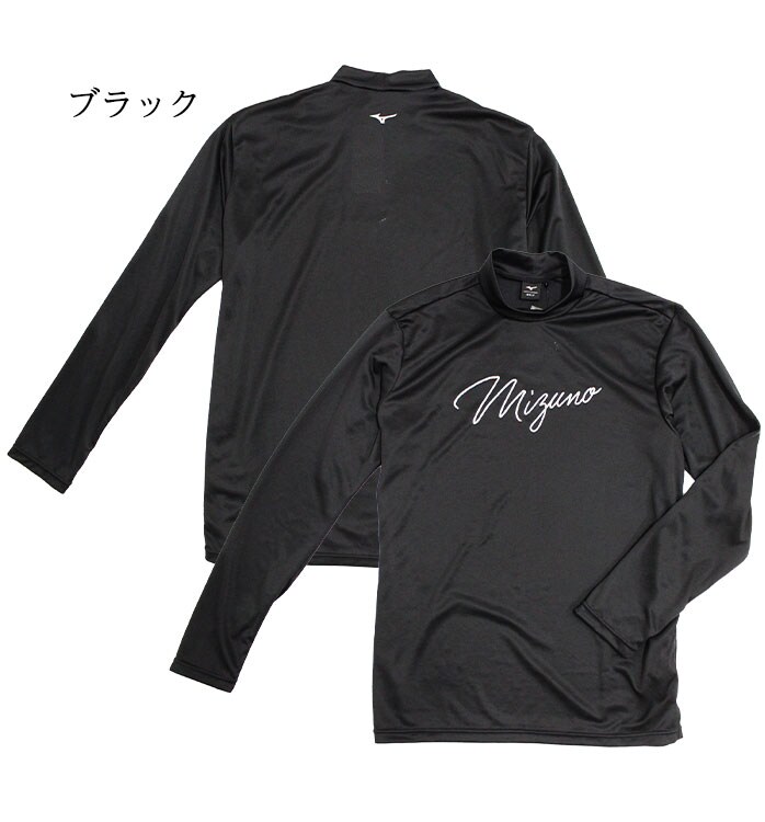 ~Ym Ci[ A_[EGA Y I[V[Y z [uebN nClbN MIZUNO
