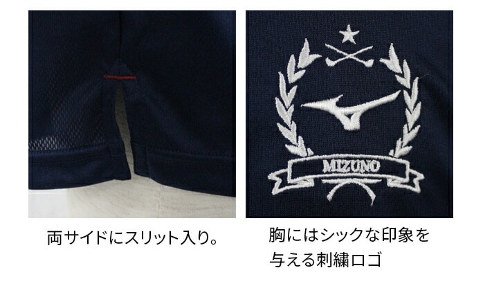 ~Ym | E2JA2568 z _Ci[VtBbg MIZUNO