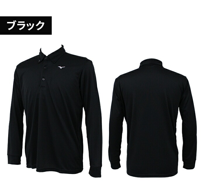 ~Ym MIZUNO St {^_E  Vc |Vc | Y z ₷ rWJW