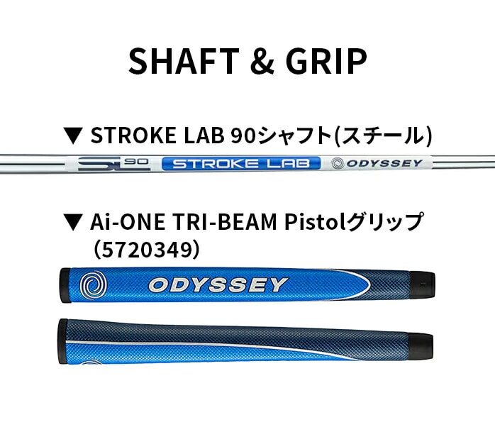 IfbZC Ai-ONE TRI-BEAM p^[  STROKE LAB gCr[ odyssey LEFC