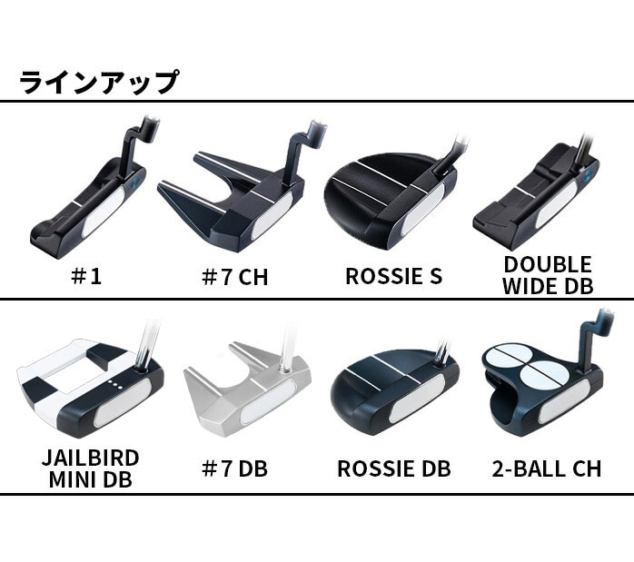 �I�f�b�Z�C ODYSSEY Ai-ONE �p�^�[ �����Y �E�p STROKE LAB�V���t�g����