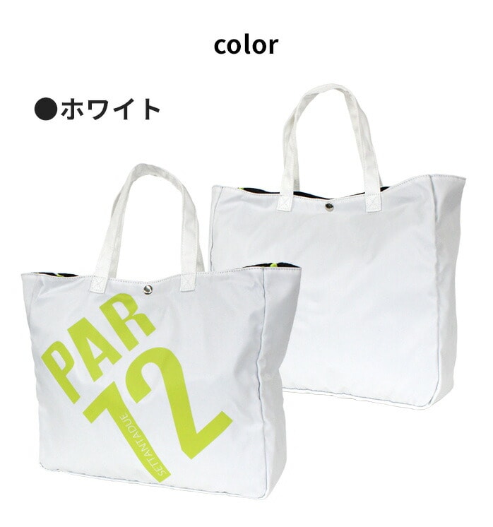 PAR72 St g[gobO PA5LGF07 p[Zuc[ p[Zb^^hDG