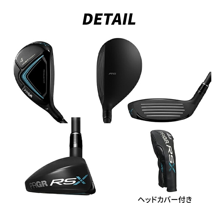 �v���M�A PRGR RSX ���[�e�B���e�B DiamanaFOR PRGR  �X�y�b�N�X�`�[��III_Ver_2 R S