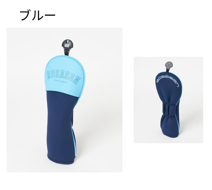���T�[�Z��26 �S���t U-�l�I�v���[�� �w�b�h�J�o�[ FW�p 046-95302 �O���[ �J�[�L �x�[�W�� �u���[ SMU