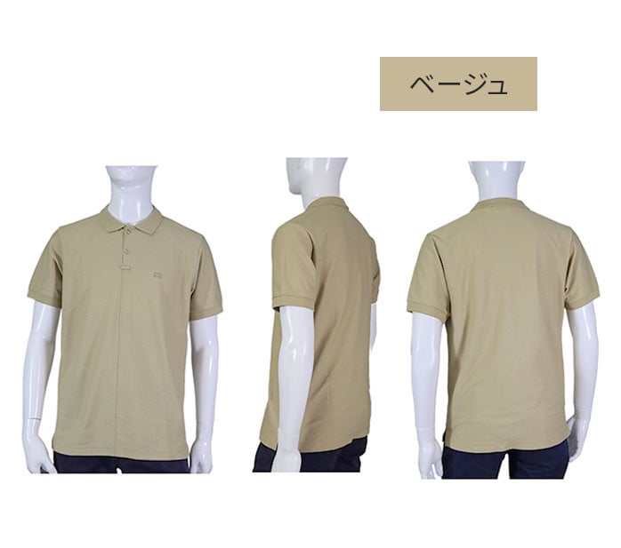 �y�X���W���i�z���T�[�Z�� �����Y �S���t�E�F�A �J�m�R�����|�� 044-23242-25S �z������ ���{���K�i ROSASEN