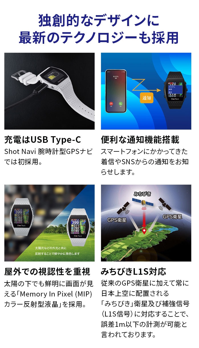 Vbgir GPS [U[ Zbg nano GR  INFINITYim GR CtBeB shotnavi