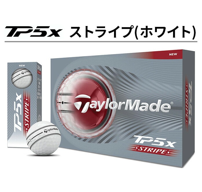 �e�[���[���C�h TP5 TP5x Pix �X�g���C�v 2026�N �z���C�g �C�G���[  1�_�[�X 12�� Taylormade