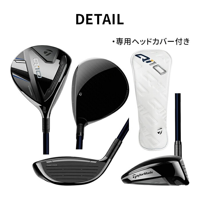 XWi  Vigp St Qi10 tFAEFCEbh 3W 5W 7W