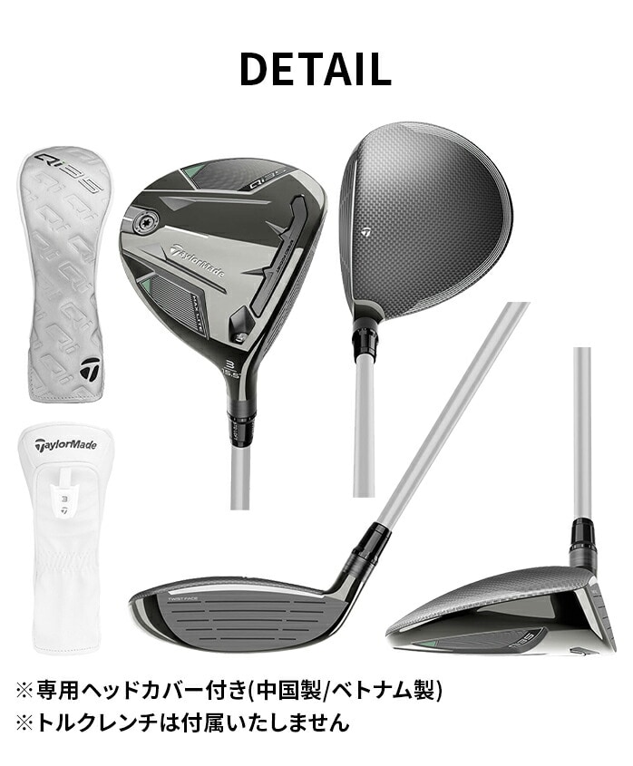 e[[Ch St fB[X Qi35 MAX LITE tFAEFC ELDIO TM40 L Taylor Made