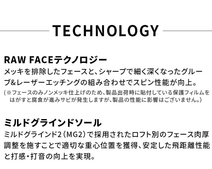 y󂠂iz e[[Ch St EFbW HI TOE RAW nCgD [ 2021N Y TaylorMade