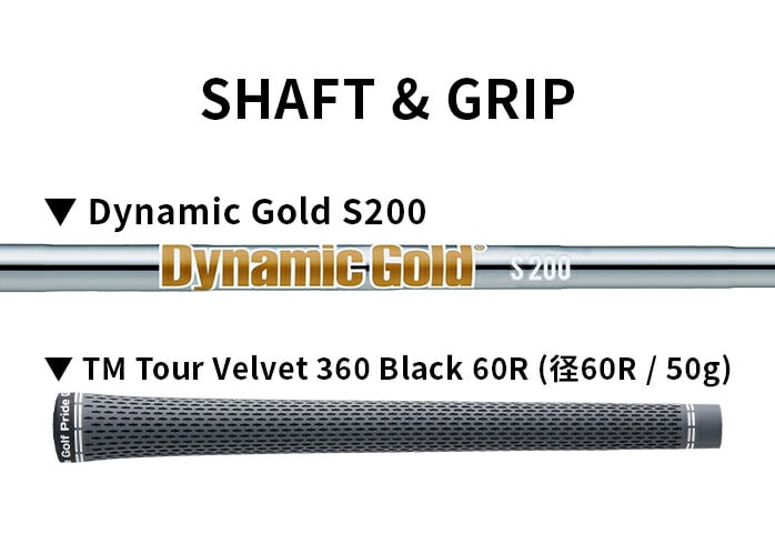 Taylor Made ~hOCh5 MG5 EFbW LB ~ HB Dynamic Gold e[[Ch