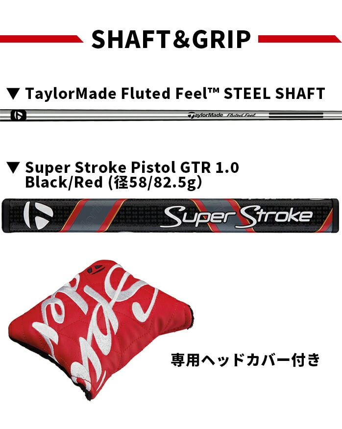 e[[Ch p^[ Spider GT ubN Vo[ XpC_[ VOxg X[Xg TaylorMade