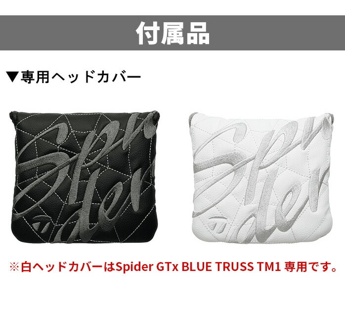 e[[Ch St XpC_[ GTX TRUSS TM1 TM2 gX p^[