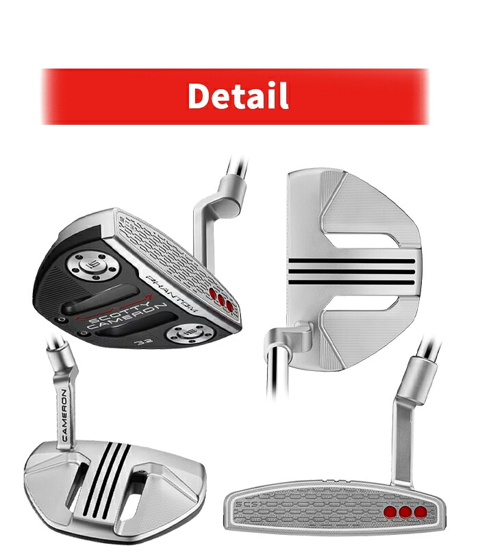 �^�C�g���X�g PHANTOM 3.2 �p�^�[ 2026�NTitleist �S���t�N���u  �X�R�b�e�B�L�������� 33 34