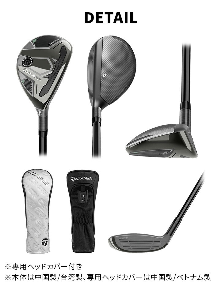 �e�[���[���C�h �S���t Qi35 MAX ���[�e�B���e�B Diamana BLUE TM60 Qi35 Taylor Made