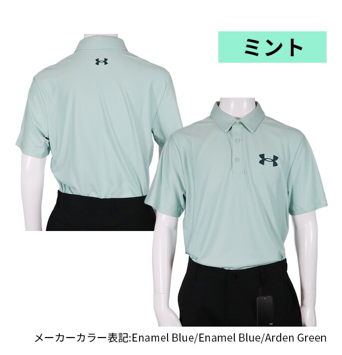 �A���_�[�A�[�}�[ �S���t�E�F�A �����|���V���c 26SS SMU 6014605 UA