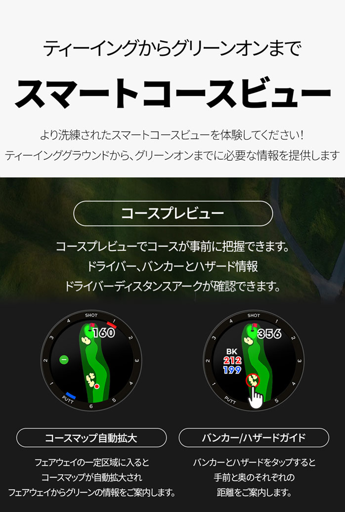 {CXLfB T-Ultra GPSir AI lHm\ rv^ v 2023Nf voice caddie