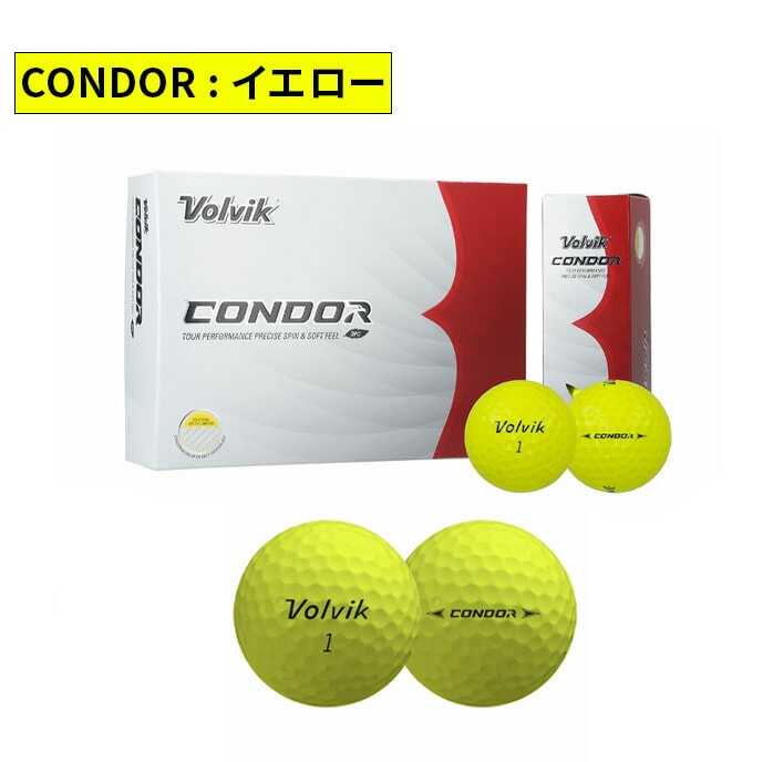 Volvik 24 ���H�����B�b�N �S���t�{�[�� VV5PNA21 CONDOR CONDOR X 1�_�[�X 12��