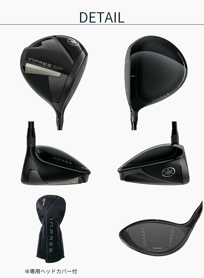 ���}�n �S���t INPRES DRIVESTAR TYPE S �h���C�o�[ 2025 SPEEDER NX M-425D