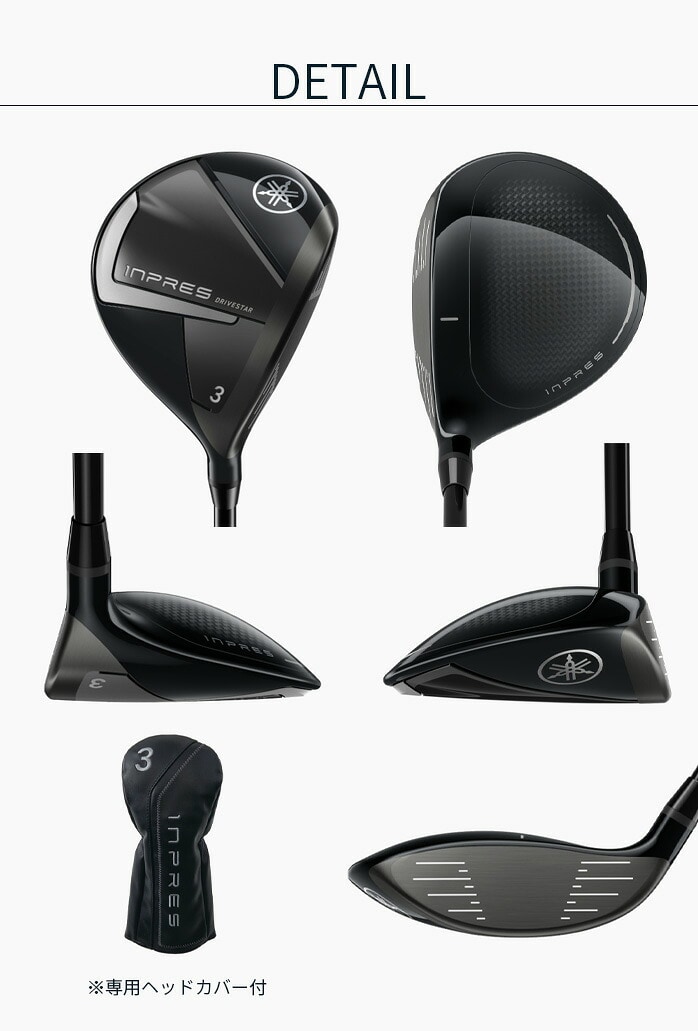 ���}�n �S���t INPRES DRIVESTAR �t�F�A�E�F�C�E�b�h 2025 SPEEDER NX TM-425F YAMAHA