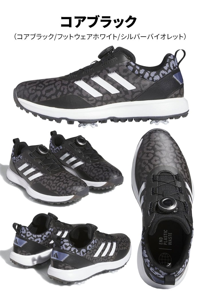 AfB_X V[Y XpCN fB[X EBY S2G SL {A LIJ47 GV9436 SDGS adidas